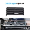 Car Rear Console AC Vent Grille Panel Cover For BMW 1 2 3 4 Series F30 F31 F34 F35 F20 F87 F32 F33 F36 64229265350,64229333675