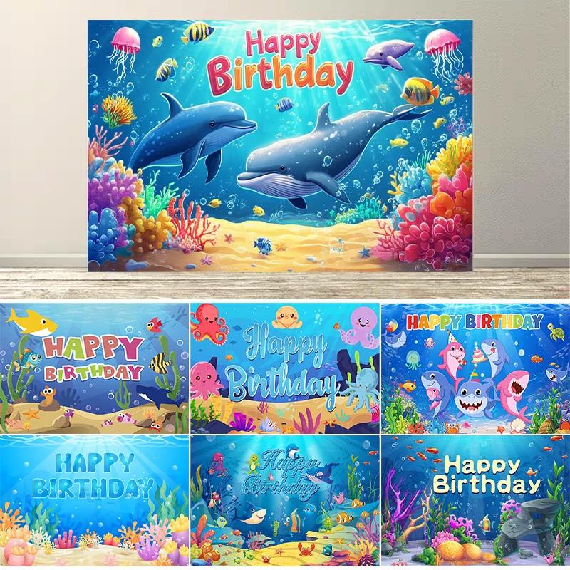 Under The Sea Ocean Animal Birthday Banner – Dolphin & Shark Decor, Perfect For Kids' Party & Baby Shower Background-Tapestry