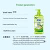 Lanjue Dishwashing Detergent