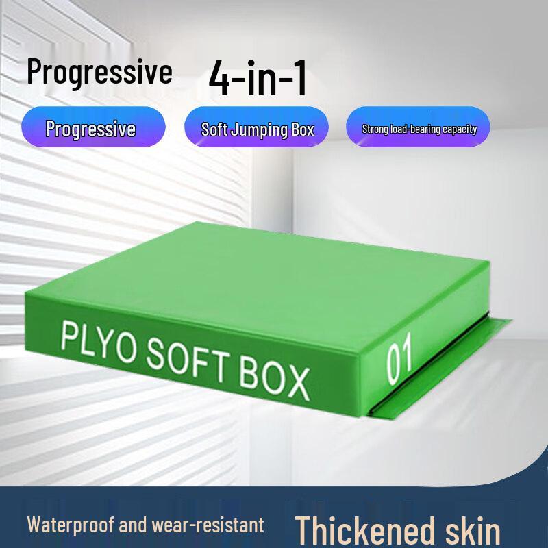 Shouweiying Soft Plyo Box