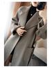 2023 Women's Mid-Length Oversized Double-Faced Cashmere Wool Coat
