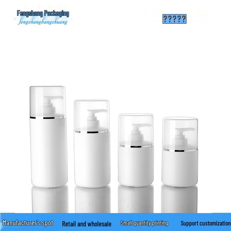 White Hospital-style Lotion and Shower Gel Bottles 250ml, 300ml, 500ml - Plastic PE Personal Care Dispenser