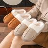 Cotton slippers women's autumn and winter indoor and outdoor wear home soft bottom plush warm feet couple cold-proof women's plush slippers