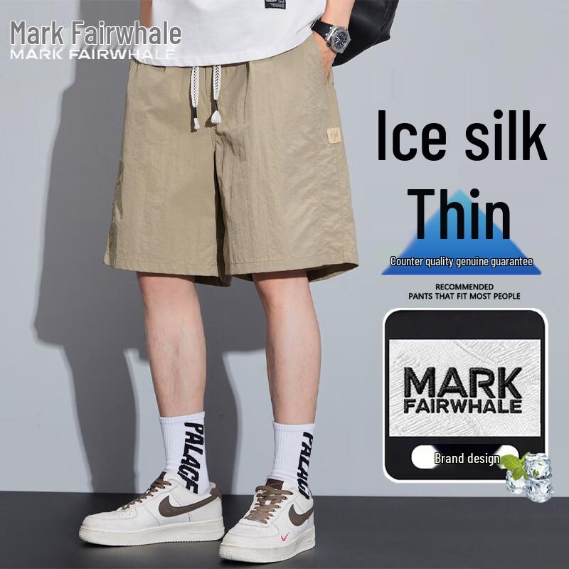 Mark Fairwhale Men s Summer Lightweight Casual Cargo Shorts XL
