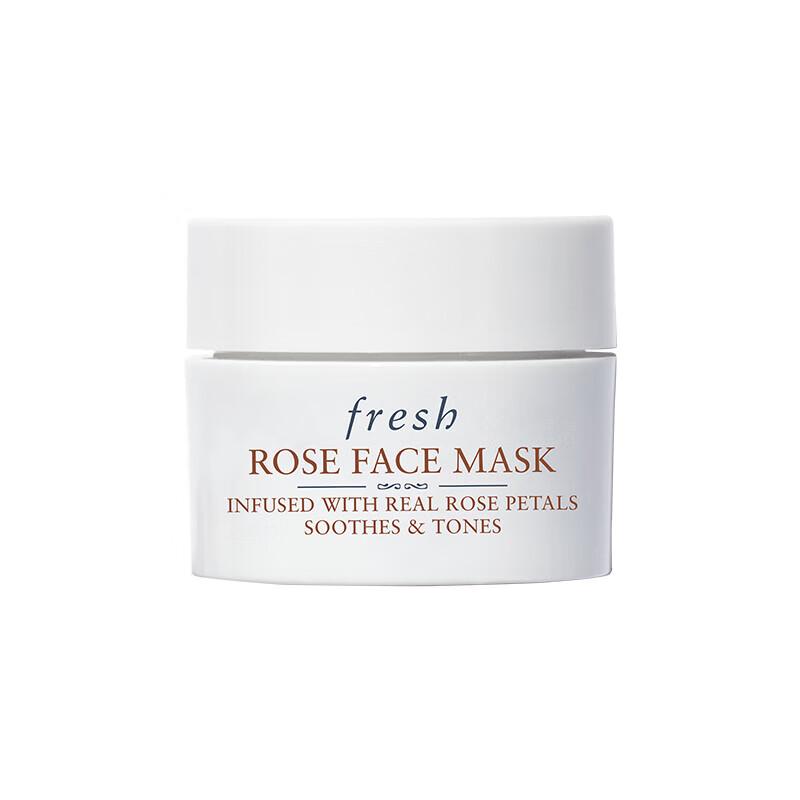 Fresh Rose Deep Hydration Facial Mask