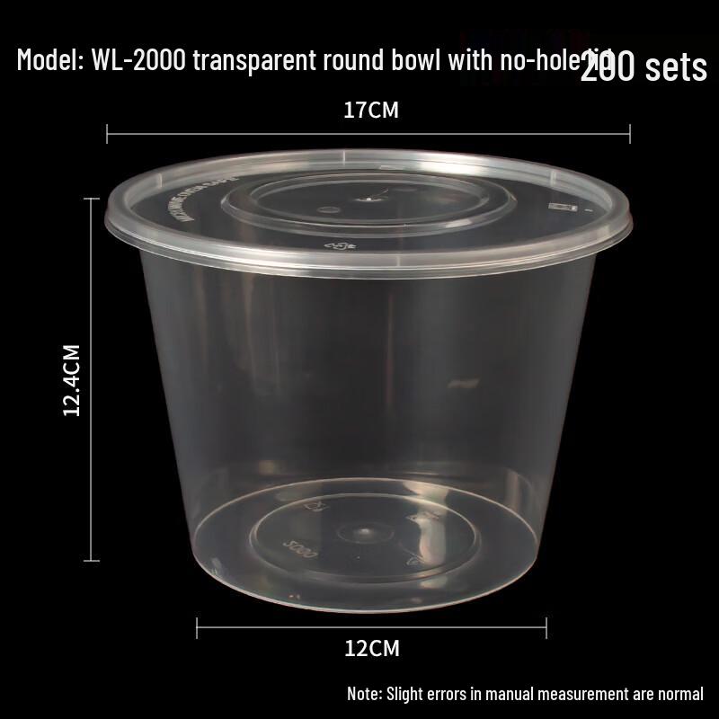

Disposable Round Takeout Food Containers