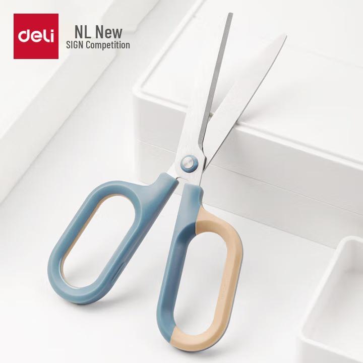 Deli Black Blade Non-Stick Large Scissors for Kitchen, Office, Handmade Paper Cutting, Rust-Proof Stainless Steel.