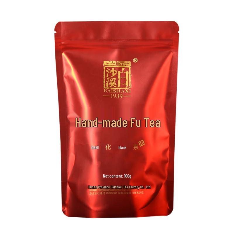 Baishaxi Anhua Dark Tea Collection