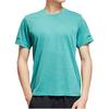 adidas Chill Tee Training Sports Short Sleeve Men Tops Green EI6389