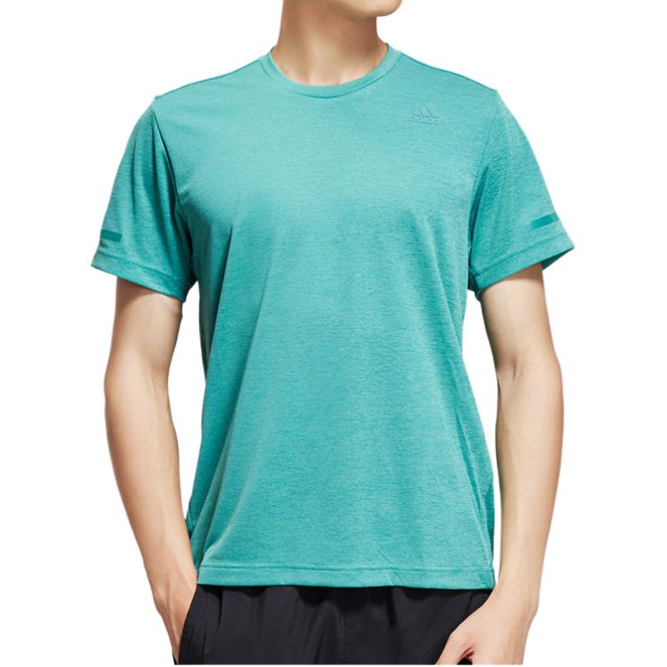 adidas Chill Tee Training Sports Short Sleeve Men Tops Green EI6389