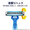 Gillette Custom Plus 3 Smooth Disposable Close Sensory Shaving Razor Razors, 6-pack, Shave, 3-Blade, Men's