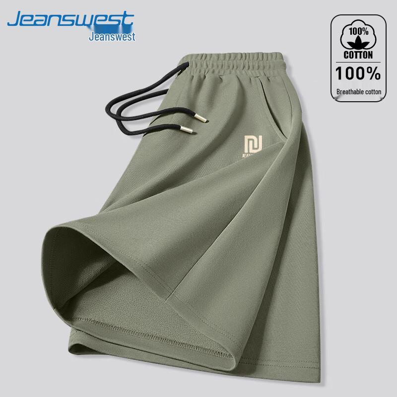 

Jeanswest Men s Cotton Casual Sports Shorts M