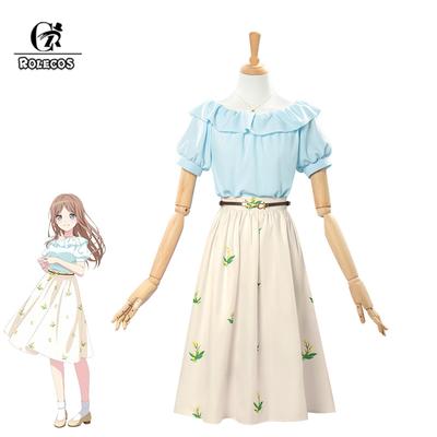 Bang Dream! Ave Mujica Soyo Nagasaki Cosplay Costume Anime Soyorin Cute Women Dress Halloween Jk Uniform