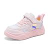 Childrens Sports Shoes Spring Fashion Butterfly Girls Leather Pink Breathable Antislip Light Casual Flat Kids Running Shoes