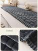 Delicate Wide Bording Sofa Pad Flannel Autumn and Winter Sofa Cushion Thick and Warm Winter Cushion Straight Sofa Cushion Couch Cover