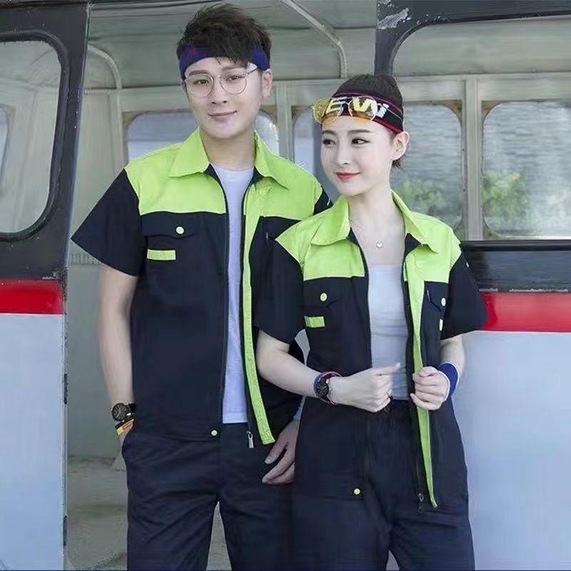 Herren Sommer Kurzarm Arbeitsanzug - Strapazierfähig, Schmutzabweisend Auto Reparatur & Bau Uniform