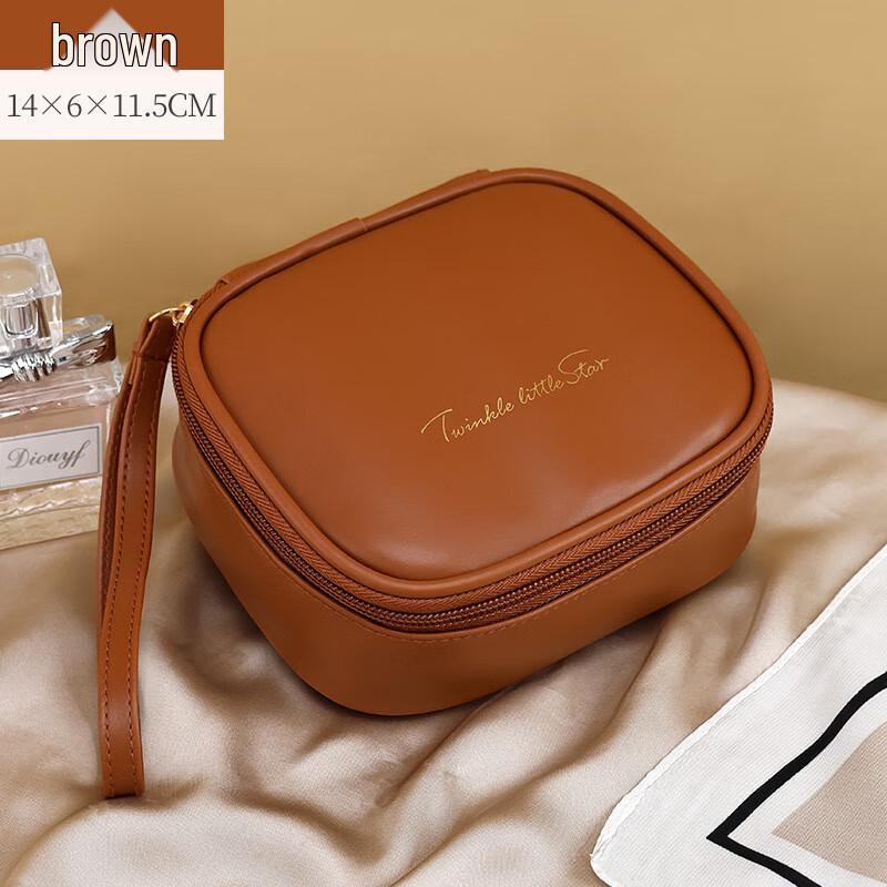 Portable PU Lipstick & Cosmetic Bag Set One Size