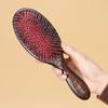Donmo Cushion Wooden Round Hair Brush AT- PWRB