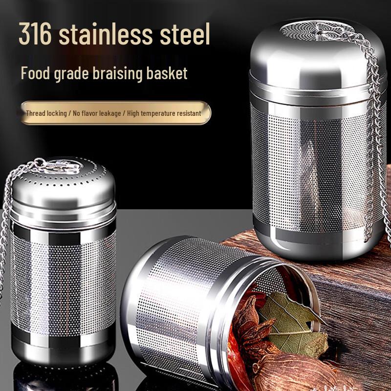 KATEI STORY 316 Stainless Steel Spice Infuser