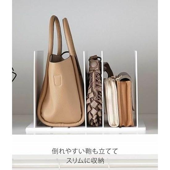 Yamazaki Bag Storage Stand Set 2 White Approximately (per set) Smart Closet Adjustable Divider Width Base Connection Possible 4956