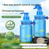 Fanxi Youth Oil Control Anti-Dandruff Shampoo