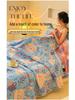 Three-layer Cotton Gauze Blanket - Versatile for Office Nap, Sofa, Air Conditioning, and Summer Quilt Uses