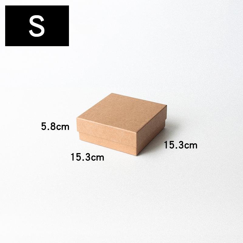 Kraft Paper Gift Box for Teacher's Day - Simple Lid/Base, Solid Color, Perfect for Birthdays & Parties