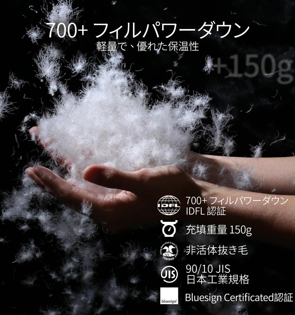 Litume 500g630g 700 Fill Power Down Mummy Sleeping Bag, 6°C-20°C3°C-15°C ± Ultralight, Portable, for Hiking, Traveling, Camping and Backpacking