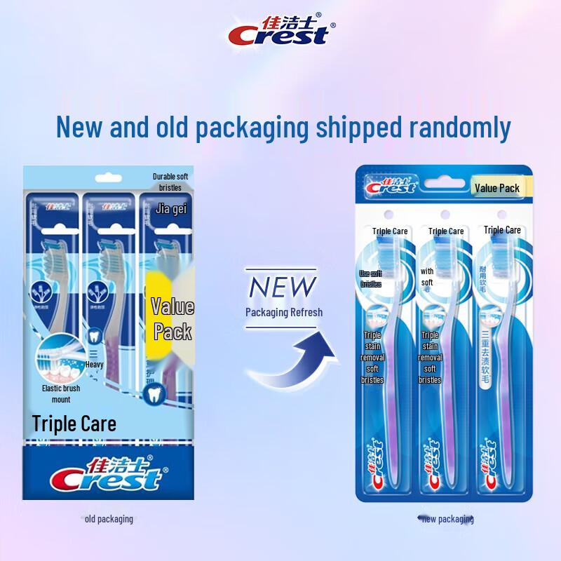 Crest Triple Care Soft Bristle Adult Toothbrush 9-Pack