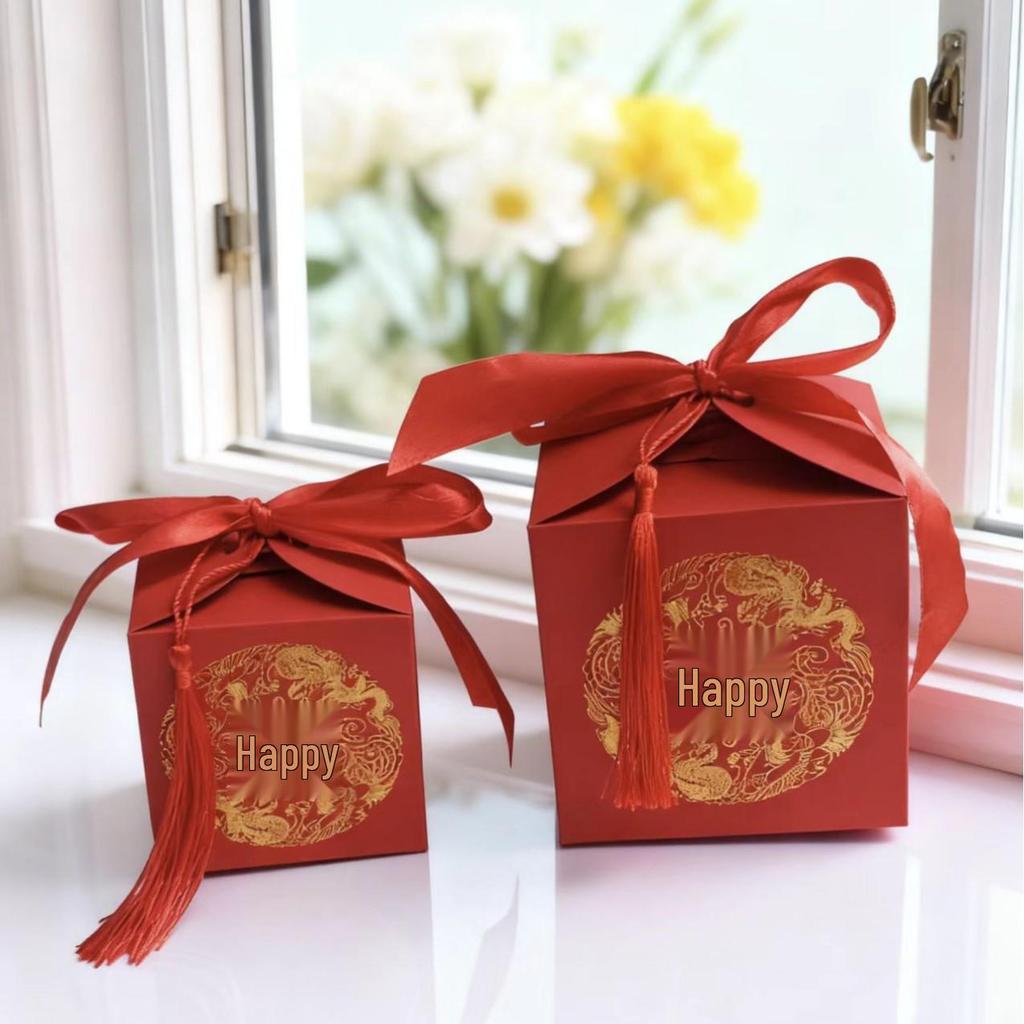 Elegant Chinese Wedding Candy Favor Box