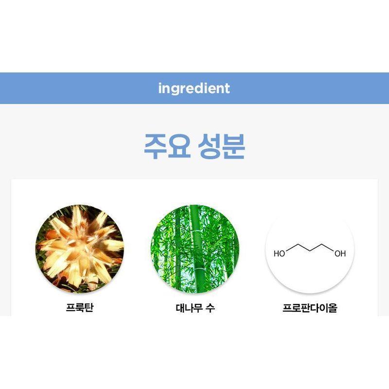 Make P:rem - UV Defense Me. Calming Sun Stick