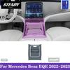 For Mercedes Benz EQE 2022-2023 Car interior Center console transparent TPU Paint protective film Anti scratch sticker LCD PPF