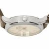 Coach Ruby Signature Charm Women's Watch, Khaki and White, 14502994