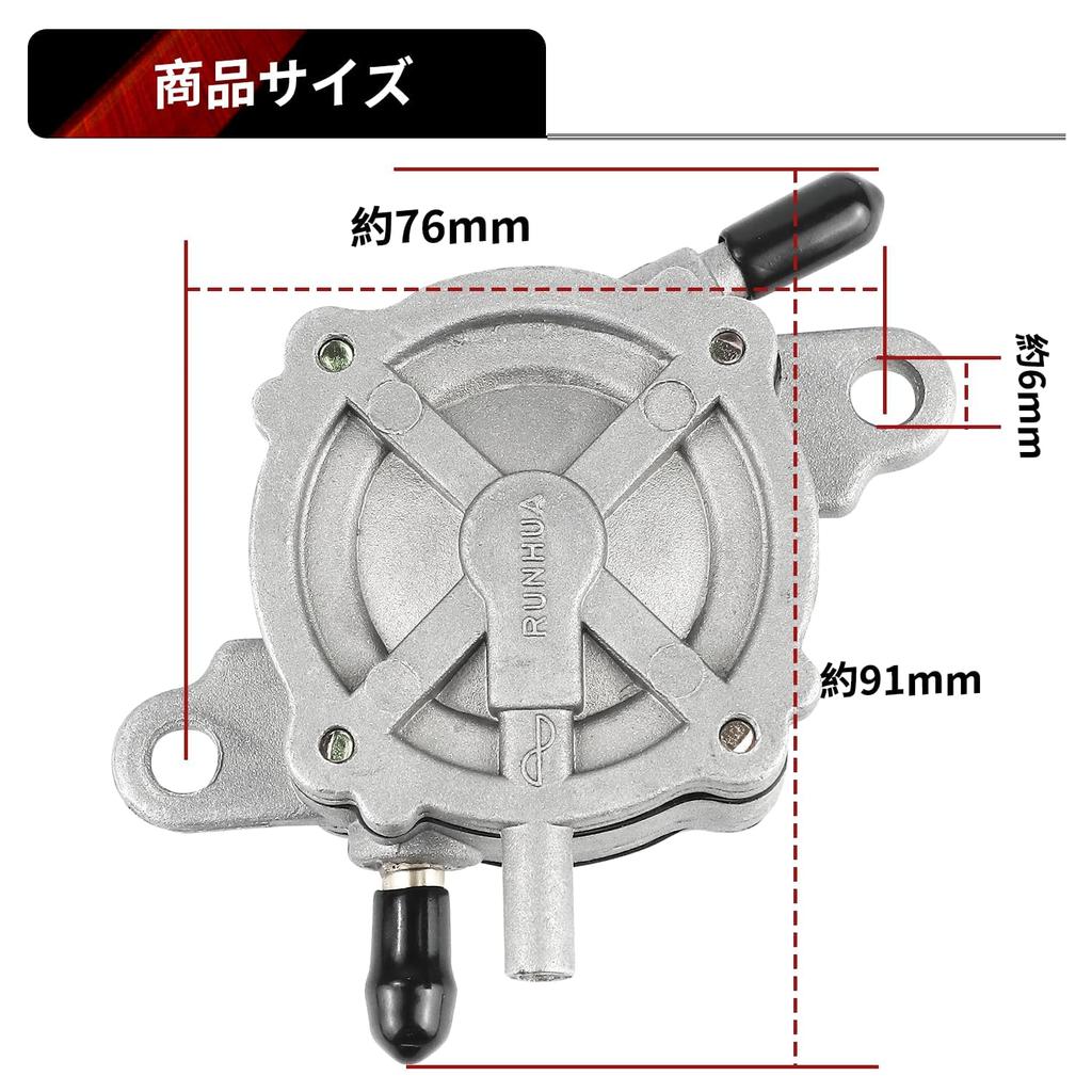 JetsetMoto 3 Piece Fuel Pump Fuel Pump Set for Honda DIO AF18/AF27/AF27/AF28/AF34/AF35 Parts