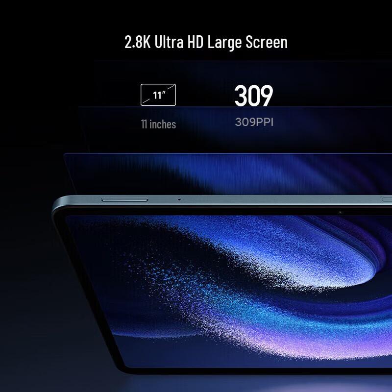 Xiaomi Pad 6 11-inch Tablet (CN version)