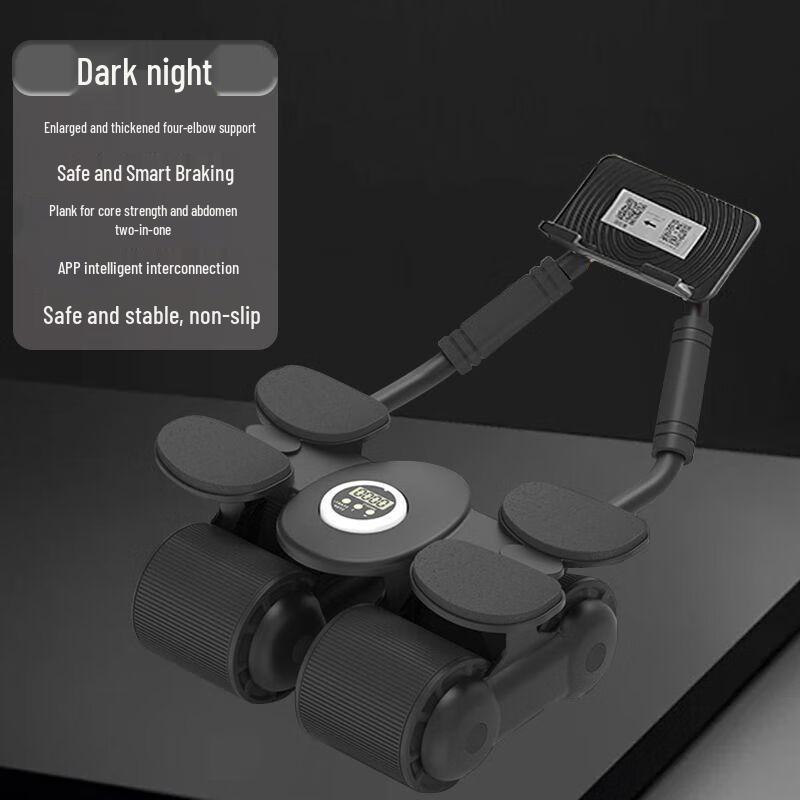 Smart Automatic Rebound Ab Wheel with Elbow Support
