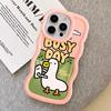 Cartoon Duck Soft Phone Cover Case for iPhone 18 17 Air 14 11 12 13 8 XR 15 Plus 16 Pro Max