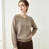 Lekasha 100% Pure Cashmere Women's Cable Knit Cardigan Sweater - Loose Fit for Autumn/Winter.
