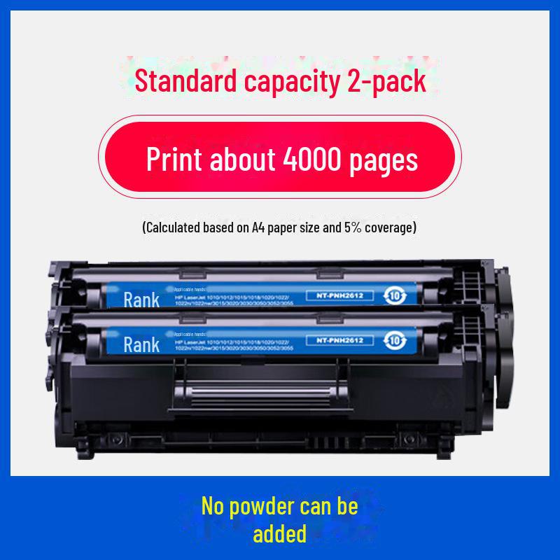 Gezhige Kompatible Tonerkartusche für HP 12A: M1005, 1020Plus, 1018, 1010, Q2612A, LBP2900.
