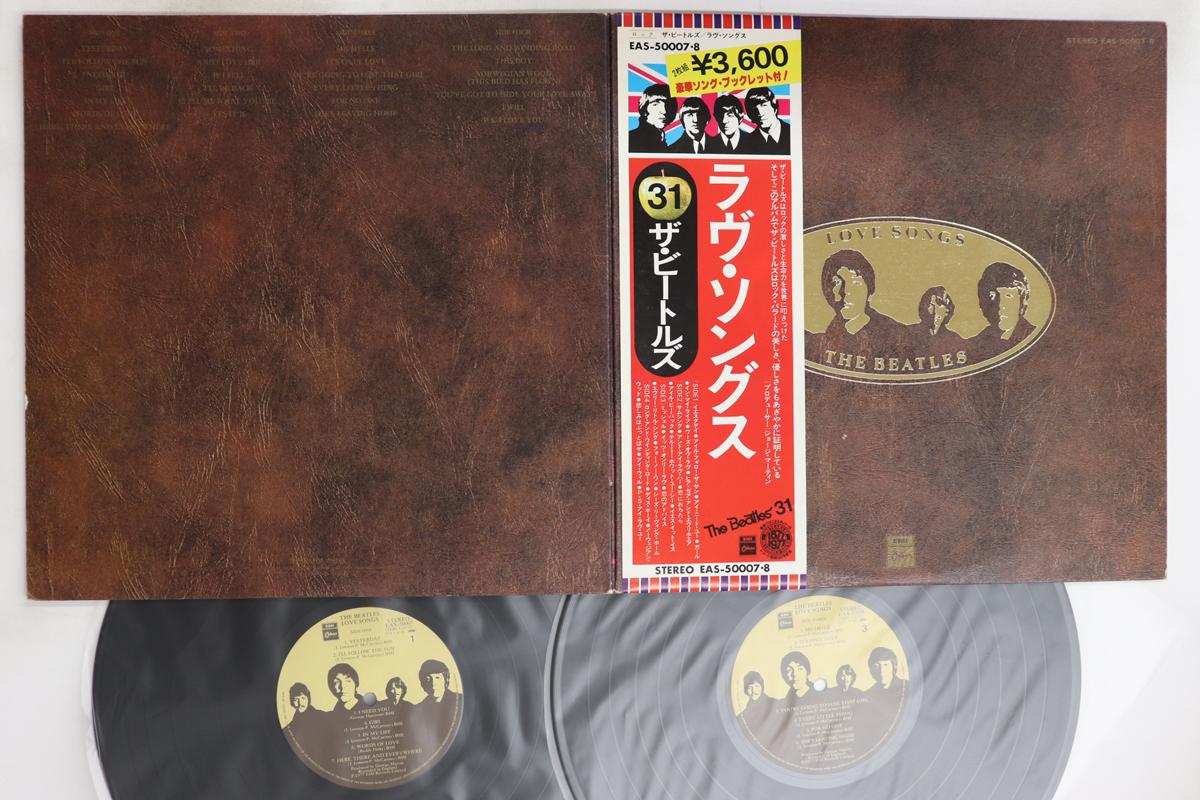 

LP Пластинка BEATLES - Love Songs EAS500078 EMI 1977 Япония Оби Рок Б/У