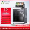 Creality K2 Plus FDM 3D Printer