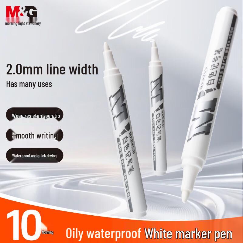M&G Permanent Oil-Based Marker Pen