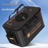 Da Tang Yu Foldable Live Fish Fishing Bucket