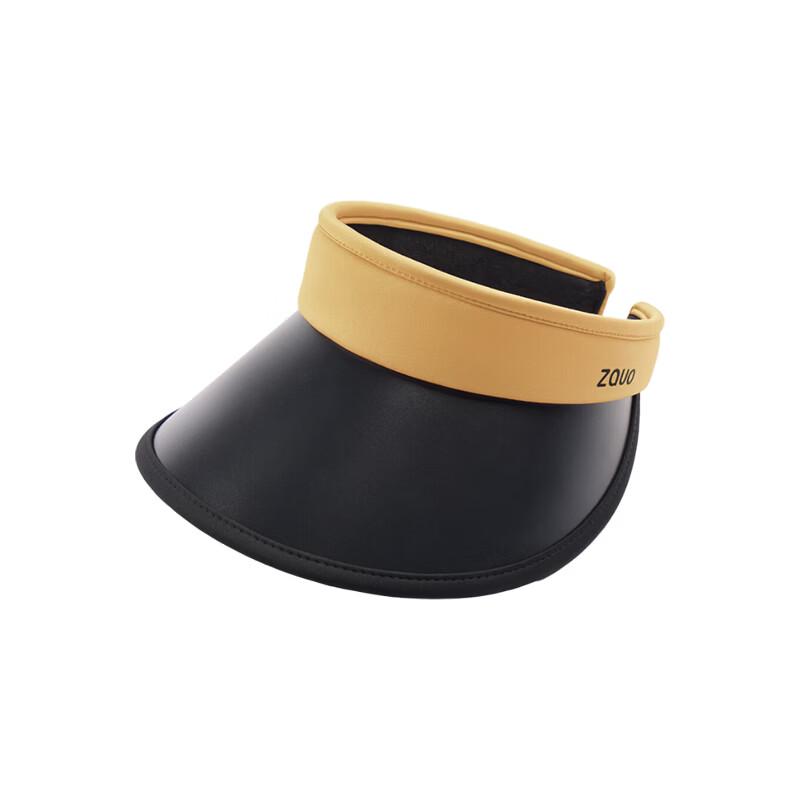Zauo Women s Summer UV Protection Sun Visor