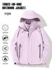 Men's & Women's Three-in-One Hooded Graphene Fleece Windbreaker - Windproof & Waterproof Jacket Set