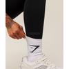 Gymshark Activate Seamless Leggings Black B2c4n Bb2j