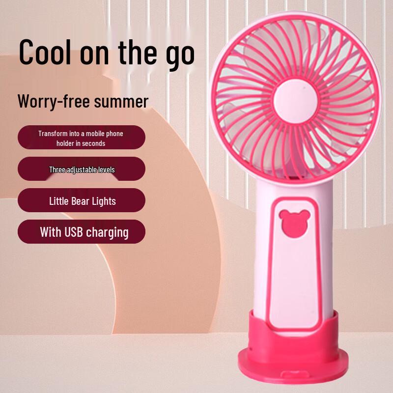 Cartoon USB Portable Handheld Mini Fan красный