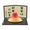 Banko Ware Mt. Fuji Ornament Interior Cute Cute Object Red 14514