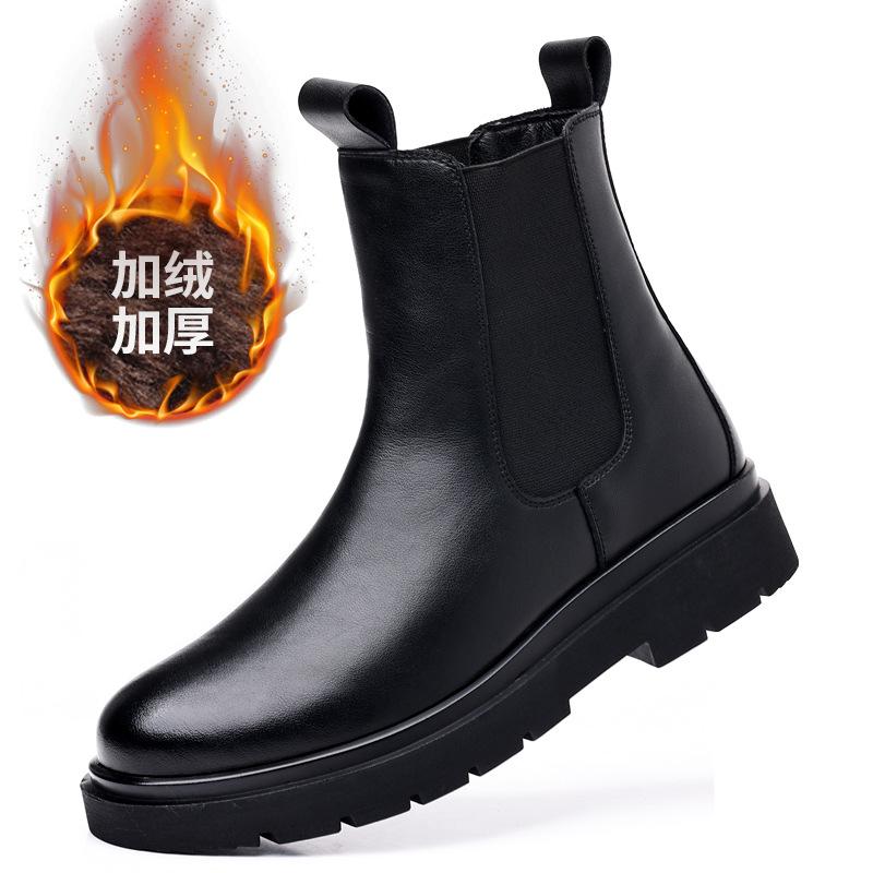 

2024 дышащая мужская спортивная обувь с сеткой, противоскользящая удобная мужская повседневная обувь на толстой подошве, баскетбольная обувь 44