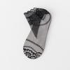 Women's Lace Breathable Cotton Low-Cut Socks - Invisible, Sweat-Absorbent, Summer Style